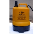 PSP-3200 Plastic Water Pump